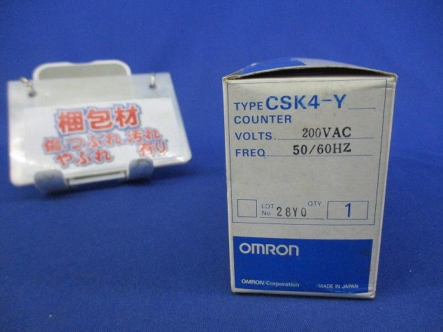 電磁カウンタ 4桁仕様 200V CSK-4Y