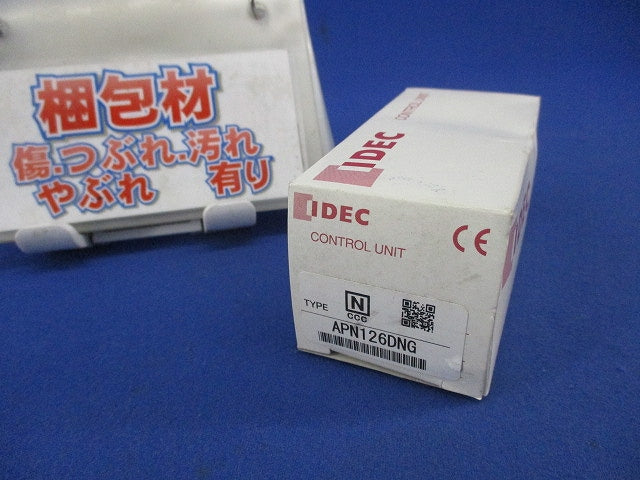 φ30 丸形LED照光パイロットライト(AC200/220V・緑) APN126DNG
