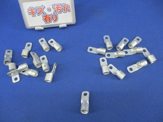 裸圧着端子(21個入) CB38-6