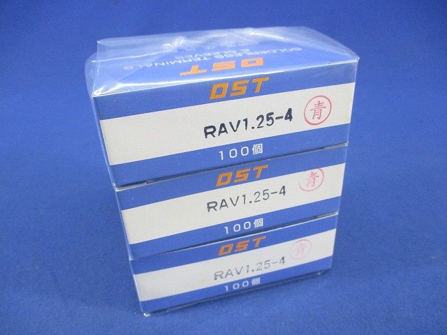 裸圧着端子(100個×3袋 計300個入)青 22-16