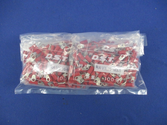 銅線用 裸 絶縁被覆付圧着端子(100個入×4計400個入)(赤) RAV1.25-M3.5