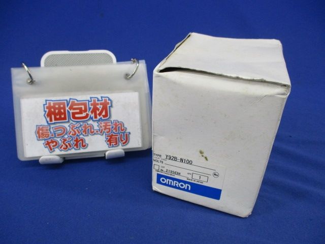 ソリッドステート･リレー用放熱器 Y92B-N100