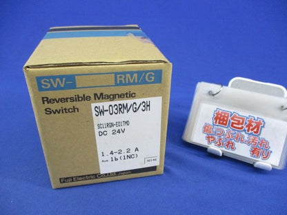 直流操作形可逆形電磁開閉器 SW-03RM/G/3H