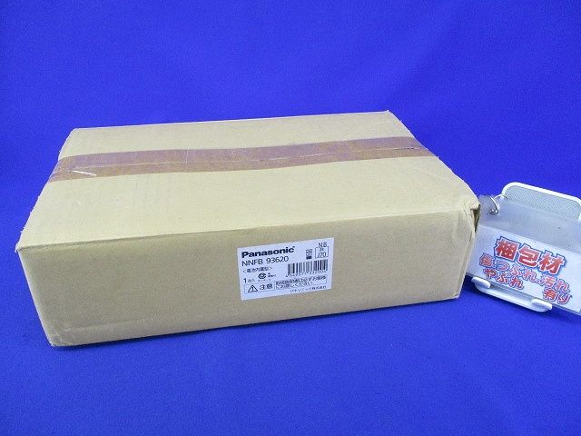 LED非常用ダウンライトφ150(16年製) NNFB93620