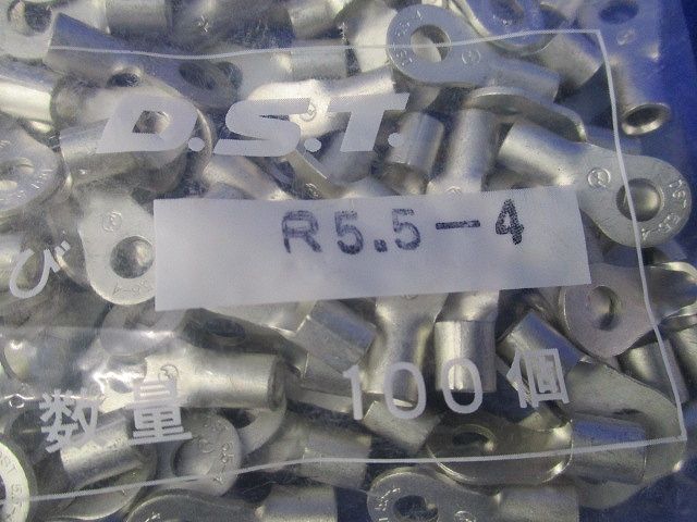 裸圧着端子 丸形(100個入×3計300個入) R5.5-4