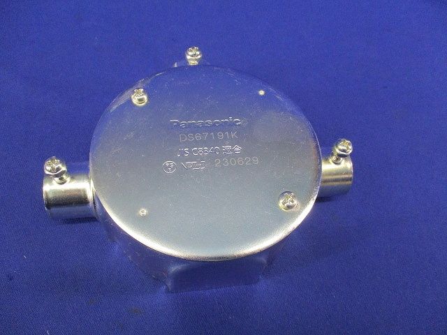 ねじなし丸型露出ボックス3方出 DS67191K