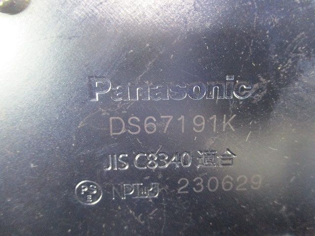 ねじなし丸型露出ボックス3方出 DS67191K