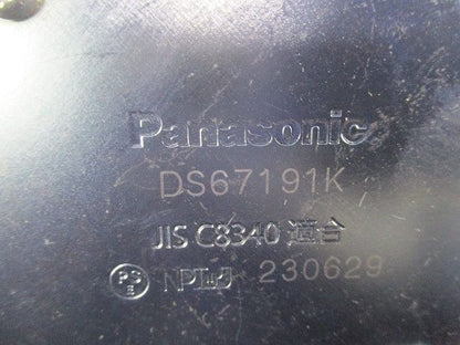 ねじなし丸型露出ボックス3方出 DS67191K