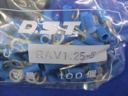 絶縁被覆付圧着端子(100個入×5計500個入) RAV1.25-5