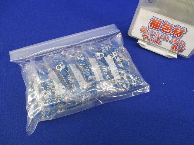 絶縁被覆付圧着端子(100個入×5計500個入) RAV1.25-5