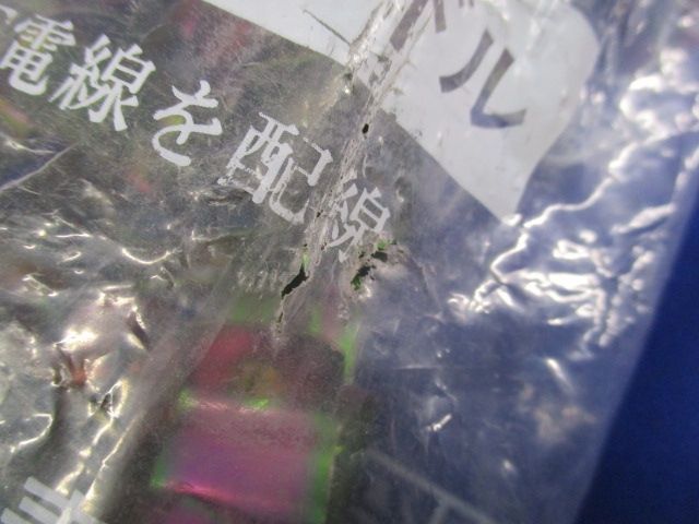 省力メタルV.V.R用片サドル(100個入) SS-1317