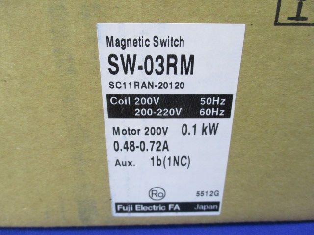 可逆形電磁開閉器200V SW-03RM