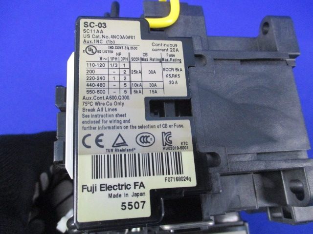 可逆形電磁開閉器200V SW-03RM