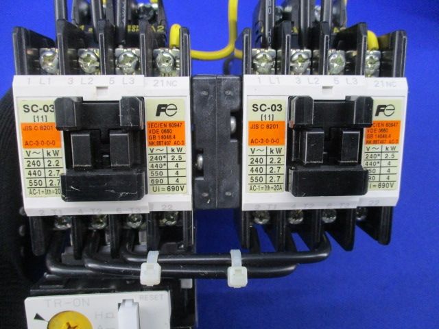可逆形電磁開閉器200V SW-03RM