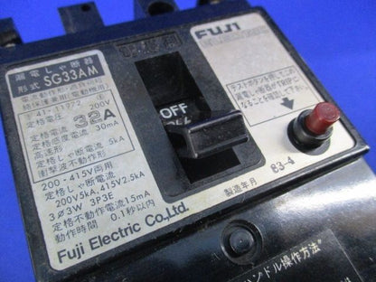過負荷 短絡保護兼用 漏電しゃ断器 3P32A30mA(ジャンク品) SG33AM
