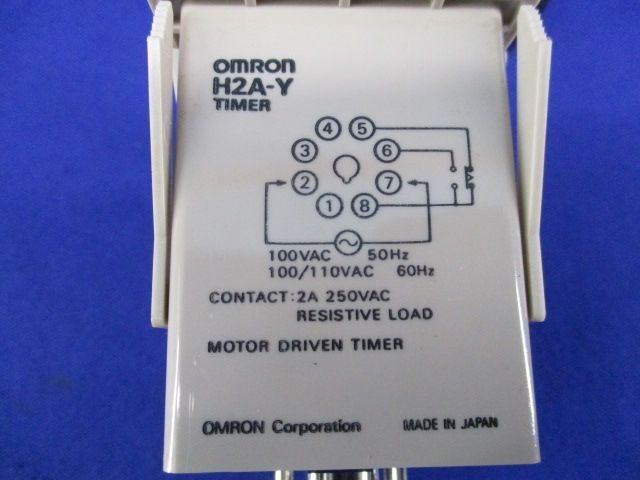 モーター式有接点タイマー 8ピン AC100V H2A-Y