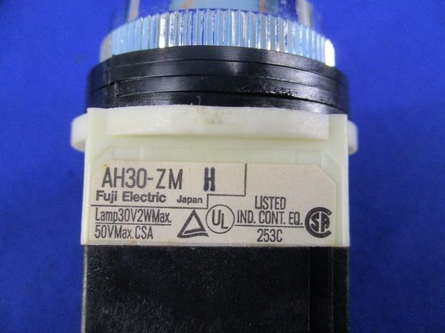 パイロットスイッチ AH30-ZM