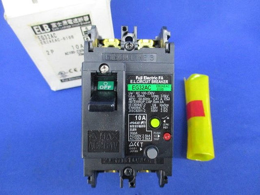 漏電ブレーカー2P10A 30mA EG32AC