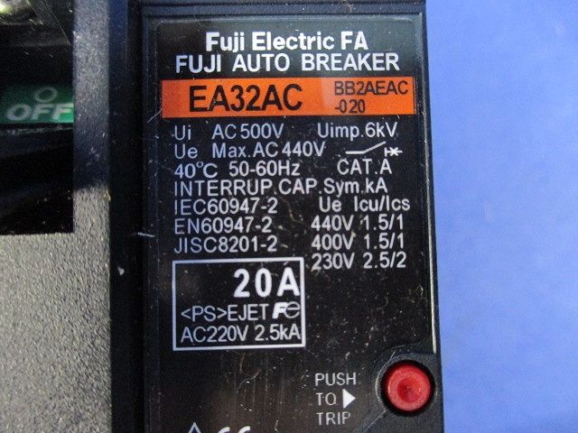 オートブレーカー 配線用遮断器 2P20A EA32AC BB2AEAC-020