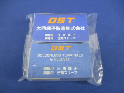 絶縁被覆付圧着端子セット(混在100個以上入)(赤) RAV1.25-M3.5他
