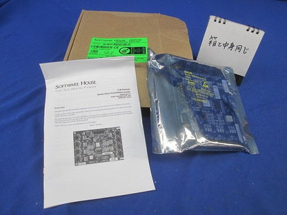 I8 BOARD 8インプット バス モジュール AS0073-000(I8 BOARD)