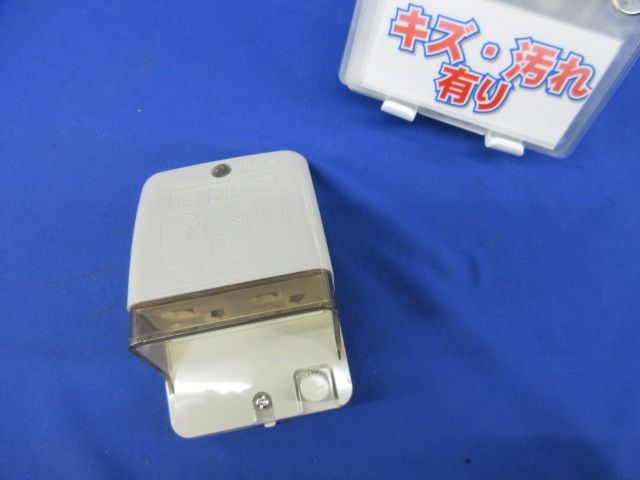 フル接地防水ダブルコンセント WK4105