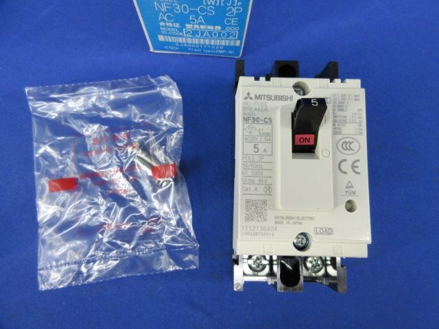 配線用遮断器 ノーヒューズブレーカー2P5A NF30-CS