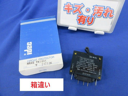 サーキットプロテクタ NRAS1121 0.125AAA