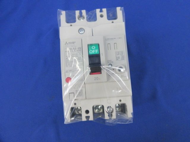 漏電遮断器3P3E20A NV63-HV
