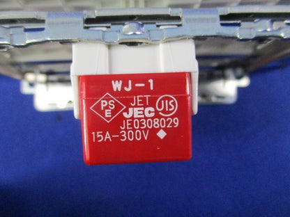 スイッチセット(3セット入)(ピュアホワイト) WJ-1他