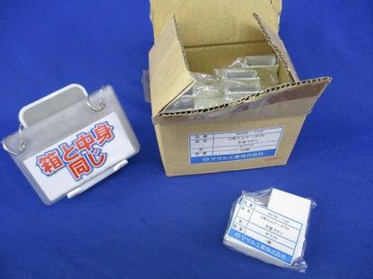 0号エムケーダクト平面マガリ(10個入)ホワイト MDM-102