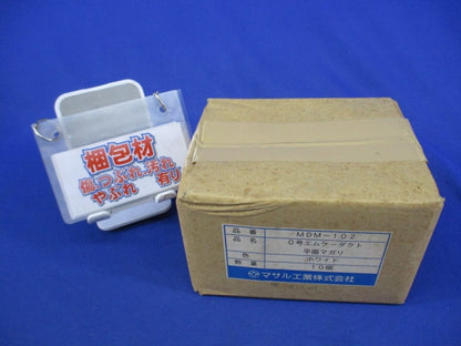 0号エムケーダクト平面マガリ(10個入)ホワイト MDM-102