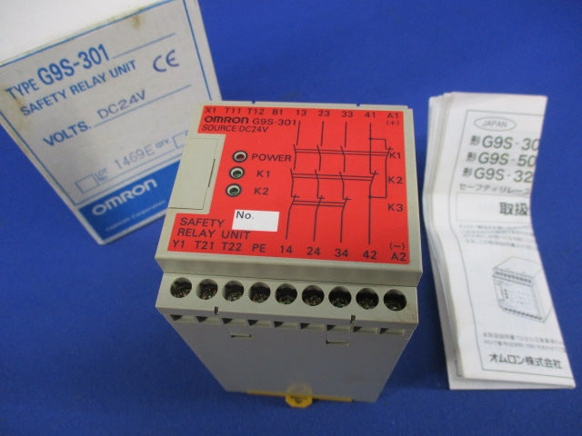 セーフティ・リレーユニット G9S-301