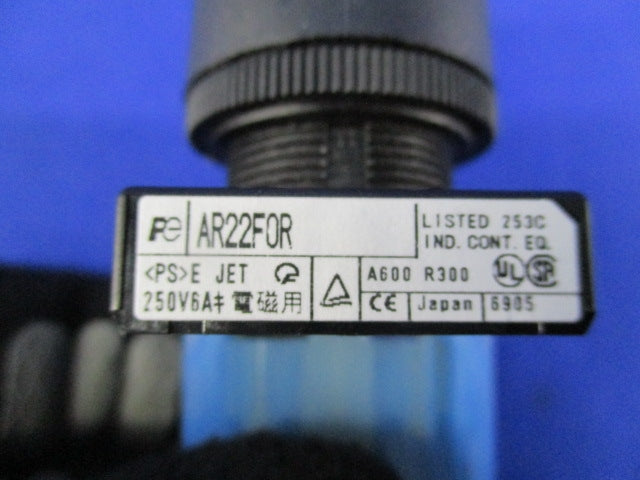 コマンドスイッチ(押しボタンスイッチ) AR22F0R-10B