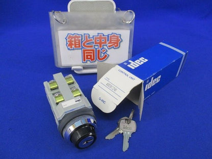 φ30セレクタスイッチ(鍵操作形) ASD3K22NB