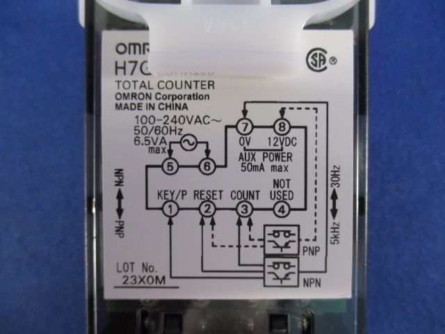 小型トータルカウンタ H7GP-C