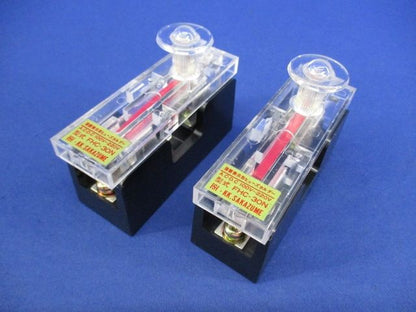 溶断表示器付ヒューズホルダー(2個入) FHC-30N