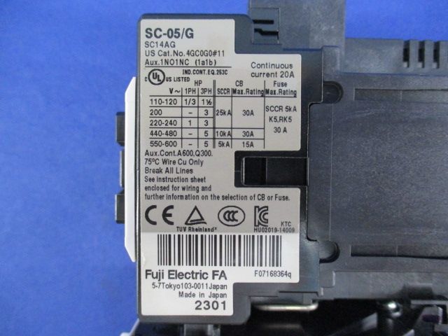 電磁開閉器 1.4A-2.2A DC200V SC-05/G+TK-0N