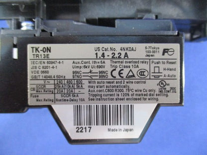 電磁開閉器 1.4A-2.2A DC200V SC-05/G+TK-0N