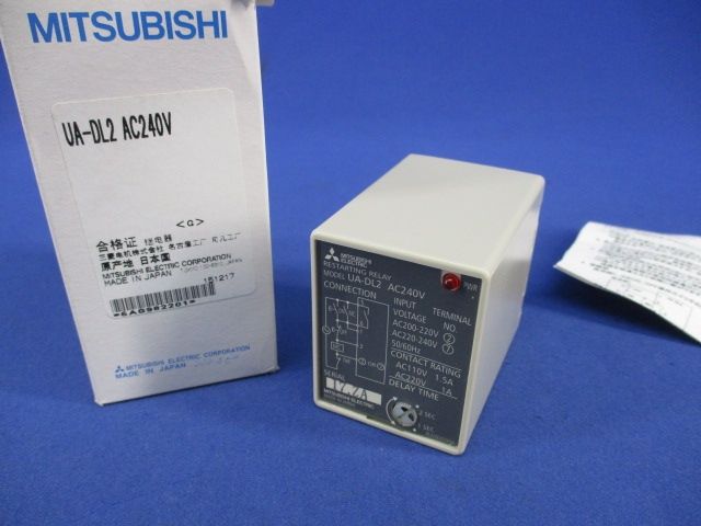 UA-DL2形瞬停再始動リレー AC240V UA-DL2 AC240V