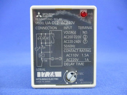 UA-DL2形瞬停再始動リレー AC240V UA-DL2 AC240V