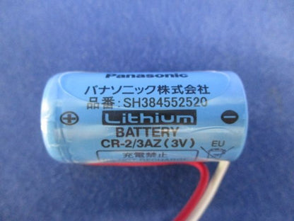 住宅用火災警報器(けむり当番薄型2種) CD1T3