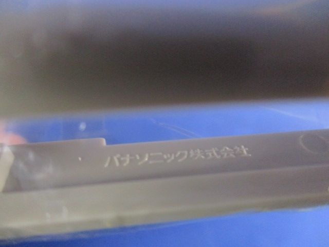 コンセントプレート3コ用(7枚入)(ベージュ) WTF8003