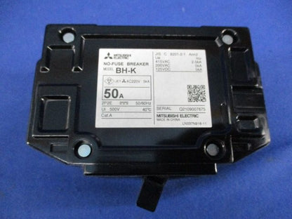 ノーヒューズ遮断器1P1E50A BH-K