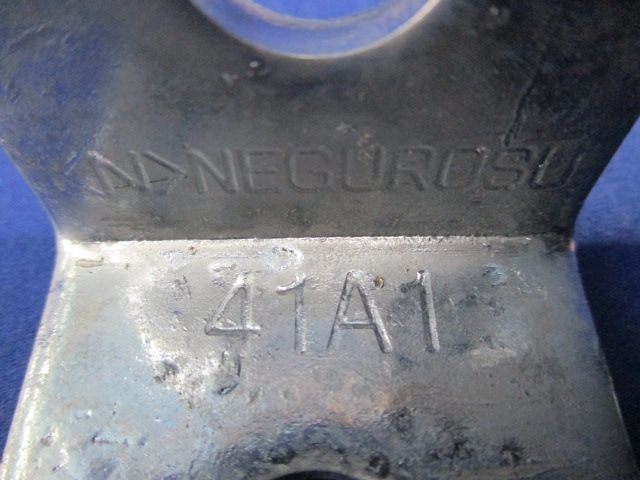 ワールドダクター 壁面振れ止め金具(20個入) Z-41A1