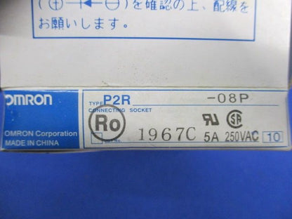 裏面接続角型ソケット 8ピン(10個入) P2R-08P