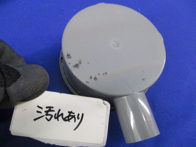 丸形露出ボックス１方出(12個入)(グレー)(汚れ有) R16