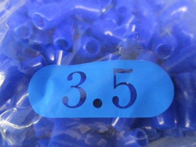 端末キャップ(100個入×5計500個入)アオ V-3.5
