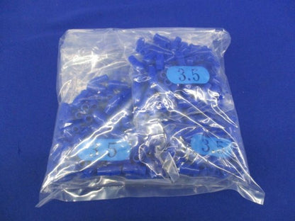 端末キャップ(100個入×5計500個入)アオ V-3.5