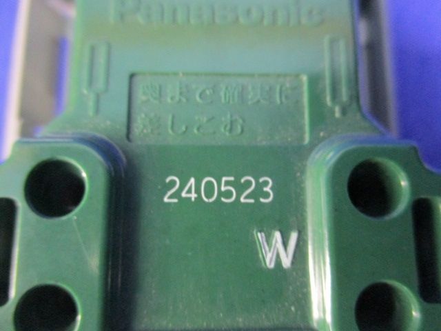 埋込アースターミナル付接地コンセント(2個入) WTF11314K